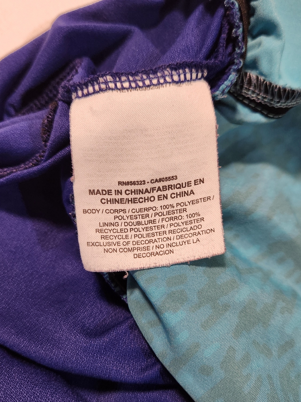 Nike Women's Black & Blue Patterned Athletic Shorts with Teal Trim - Picture 7 of 8